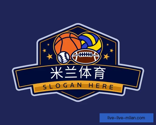关于米兰体育